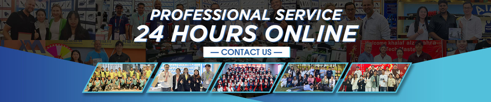 ممتص صدمات السيارة