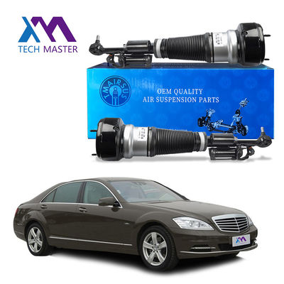 مرسيدس بنز W221 4ماتيك فئة S مُمتص الصدمات Assy الأمامي اليسار واليمين 2213200438 2213200538