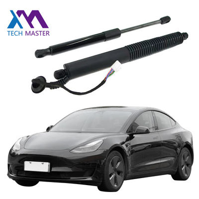 بوابة رفع الطاقة الذكية مع التحكم عن بعد - سهولة الوصول 155148899B 155148900B لـ Tesla Model 3 2021-2023