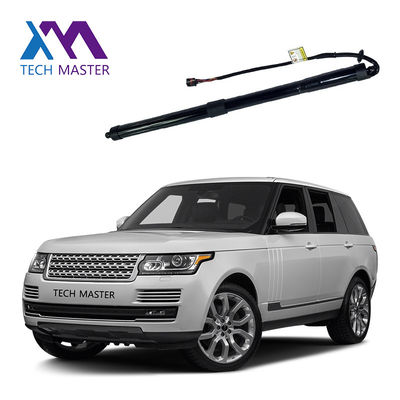 LR075420 LR075419 بوابة رفع الطاقة الخلفية لشركة Range Rover Discovery Sport EVOQUE 2014-2017 الأسود