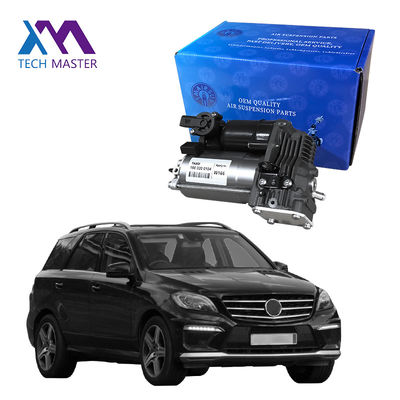 مرسيدس بنز GL-Class X166 W166 2013-2015 ضاغط تعليق الهواء 1663200204 1663200104 جديد تمامًا