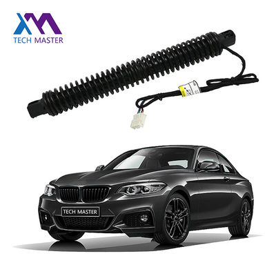51247185714 بوابة الرفع الخلفية اليمنى للسيارة BMW 7X0LI F02 2010-2014