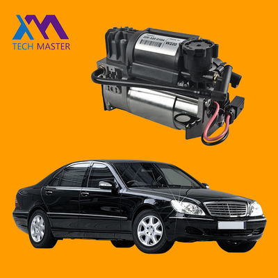 مرسيدس-بنز W219 W220 فئة E ضاغط التعليق الهوائي A2113200304