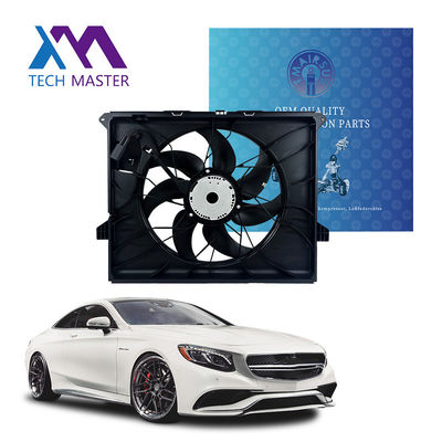 نظام التبريد الآلي الجديد 600 واط مروحة بنز ML350 3.7L