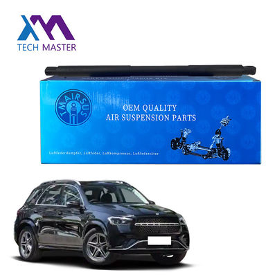 ملحقات مفتوحة بوابات السيارات السوداء / Power Liftgate لـ W166 ML GL Class A1669802164