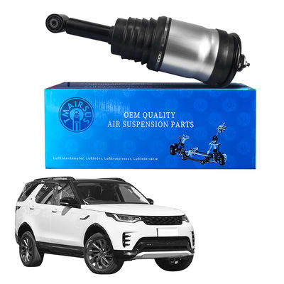 عازل الصدمات لشركة Range Rover