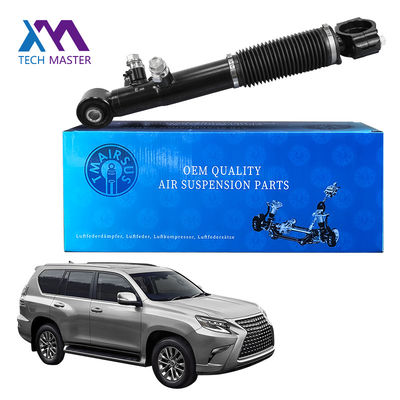 مسك الصدمات الخلفية 48885-60030 48885-60032 لـ Land Cruiser 4000 ؛ Prado J150 ؛ Lexus GX460 4Runner