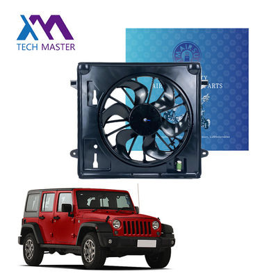 مروحة التبريد السيارات 600W / مروحة تبريد السيارات لجيب رانجر JK 2007 OE رقم 55056642AD