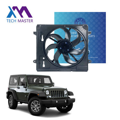 مروحة التبريد المساعدة لمبرد السيارات 600W لسيارة جيب رانجر 2012-2018 3.6L