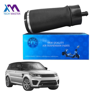تعليق الهواء الخلفي القوي الربيع LR052171 LR044853 مناسبة لـ Range Rover Sport L494