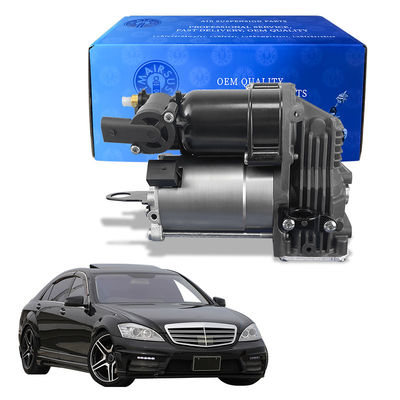 مضغوط تعليق هوائي مرسيدس بنز لـ W216 CL W221 S/SLS