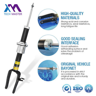 2113234400 2113236600 مصدر صدمة الهواء للسيارات المملوءة بالغاز للقيادة المريحة