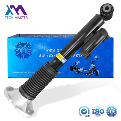 ممتص صدمات نظام تعليق هوائي لمرسيدس بنز W167 GLS GLE 1673202301 1673200302 خلفي مع نظام ADS