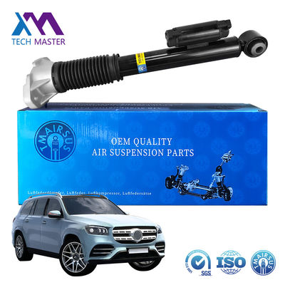 ممتص صدمات نظام تعليق هوائي لمرسيدس بنز W167 GLS GLE 1673202301 1673200302 خلفي مع نظام ADS