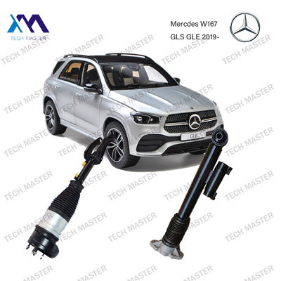 تعليق الهواء الخلفي مستمع الصدمات مرسيدس بنز W167 GLS GLE مع ADS 1673200302 1673200402