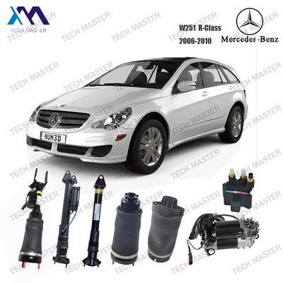 ممتص صدمات هوائي لمرسيدس W251 R300 خلفي مع نظام ADS أو بدون نظام ADS 2513202231 2513200631 2513201931