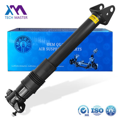 مرسيدس بنز W251 R300 تعليق الهواء الخلفي مستمع الصدمات 2513202231 2513200631 2513201931 بيع مرسيدس بنز جميع قطع غيار السيارات