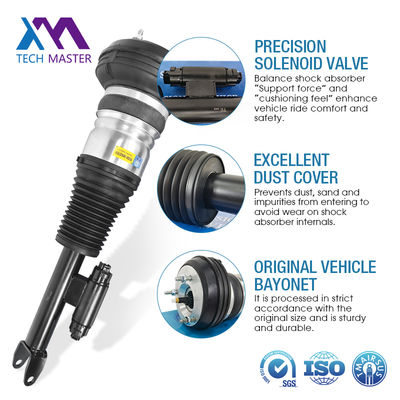 ممتص صدمات نظام تعليق أمامي هوائي لمرسيدس بنز الفئة S W223 (وليس مايباخ) 2233207103 2233208703 2233207203 2233208803