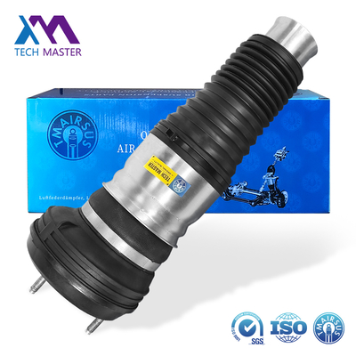 أداء عالي الربيع الهوائي الأمامي لميرسيدس-بنز W223 S-فئة مايباخ 2233207103 2233208703