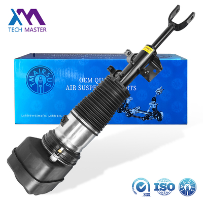 مغلق الصدمات الروحية BMW G70 7 Series I7 37106892585 37106892586 6892585 6892586 2023- مغلق الصدمات الهوائية