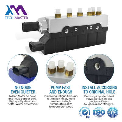 صنع في الصين لمرسيدس بنز W220 صمام كتلة نظام التعليق الهوائي 2203200258