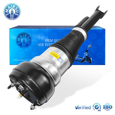 جودة عالية لـ W222 أمام شاشة تعليق الهواء اليسرى واليمنى الصدمة S-class 2223204713 2223204813