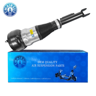 جودة عالية لـ W222 أمام شاشة تعليق الهواء اليسرى واليمنى الصدمة S-class 2223204713 2223204813