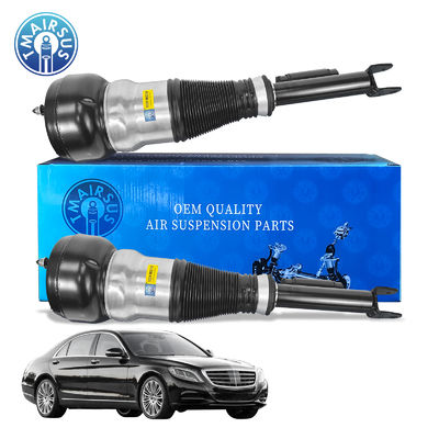 جودة عالية لـ W222 أمام شاشة تعليق الهواء اليسرى واليمنى الصدمة S-class 2223204713 2223204813