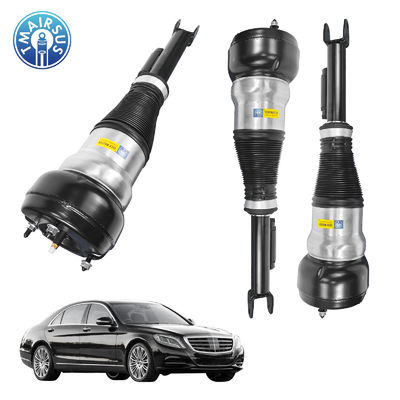 ضمان لمدة 18 شهرًا لممتص صدمات نظام التعليق الهوائي الأمامي الأيسر والأيمن W222 من الفئة S رقم 2223204713 2223204813