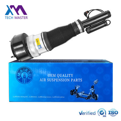 جديد تماماً لـ (مرسيدس بنز) تعليق الهواء الأمامي اليسار واليمين 2213204913
2213202113