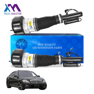 جاهز للشحن لمرسيدس بنز نظام تعليق أمامي هوائي يسار ويمين 2213204913
2213202113