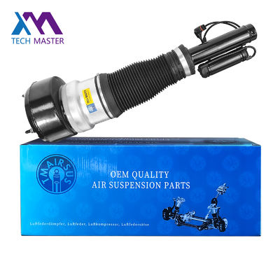 جاهز للشحن لمرسيدس بنز نظام تعليق أمامي هوائي يسار ويمين 2213204913
2213202113