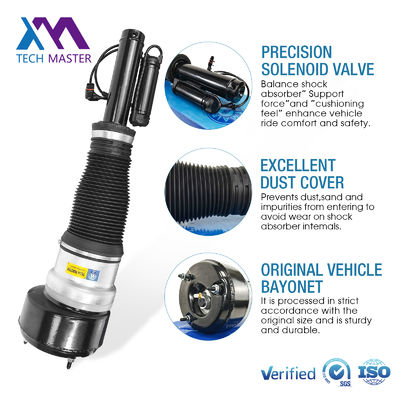 جودة عالية لميرسيدس بنز التعليق الجوي الأمامي اليسار واليمين 2213204913
2213202113