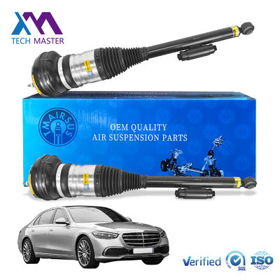 2233209503 مرسيدس W223 الفئة-S نظام تعليق هوائي خلفي 2021-
