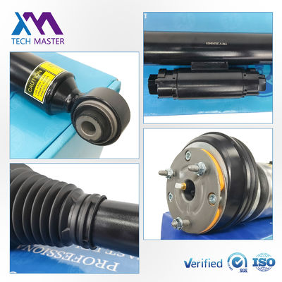 2233209503 مرسيدس W223 الفئة-S نظام تعليق هوائي خلفي 2021-