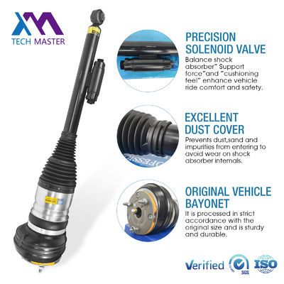 2233209503 مرسيدس W223 الفئة-S نظام تعليق هوائي خلفي 2021-