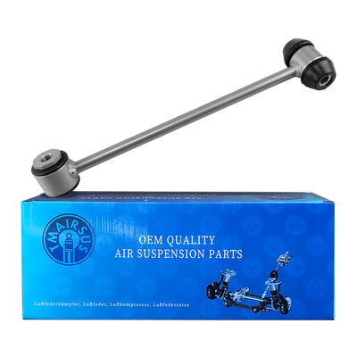 قطع غيار سيارات مرسيدس W205 وصلة ذراع تحكم قابلة للاستبدال 2053260317