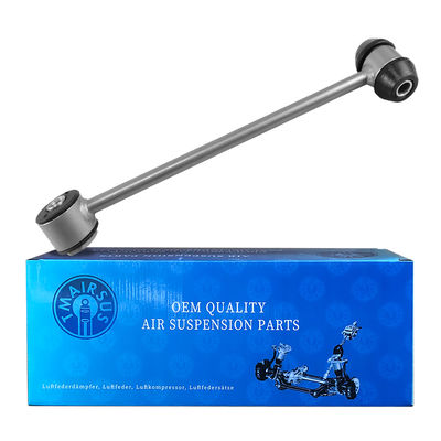 قطع غيار سيارات مرسيدس W205 وصلة ذراع تحكم قابلة للاستبدال 2053260317