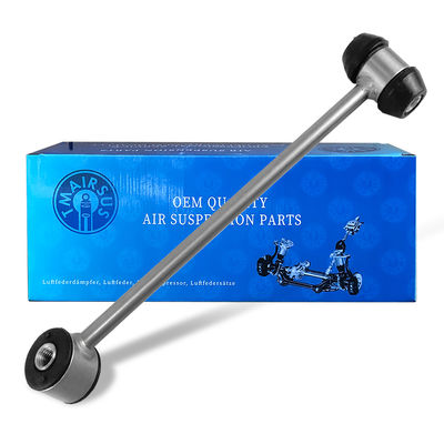 قطع غيار سيارات مرسيدس W205 وصلة ذراع تحكم قابلة للاستبدال 2053260317