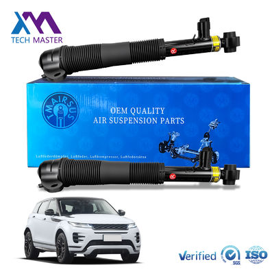 LR114040 رينج روفر إيفوك L551 صدمة خلفية هوائية مع مستشعر كامل