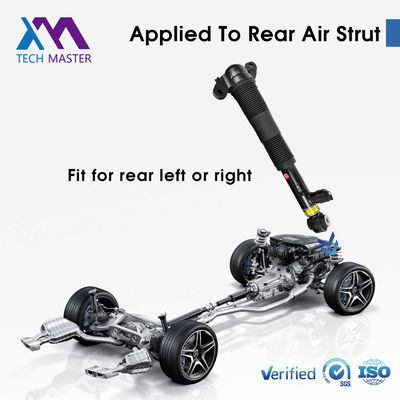 LR114040 رينج روفر إيفوك L551 صدمة خلفية هوائية مع مستشعر كامل