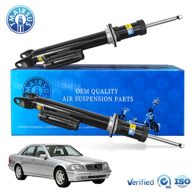 High Quality A2053206701 Benz C205 Air Suspension Shock Front 2015-2020