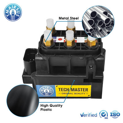 تعليق هوائي صمام الكهربائي 4F0616013 4Z7616013 لشركة أودي A8D3 A6C6 A6C5 بنتلي GT Fly Spur Air Suspension BlockK Valve