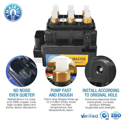 قطعة الصمام لشركة أودي A6C7 A8D4 بنتلي مولساني صمام سولينويد 4H0616013 4G0616005C 4H0616005C مكون تعليق الهواء مضخة المضغوط أجزاء