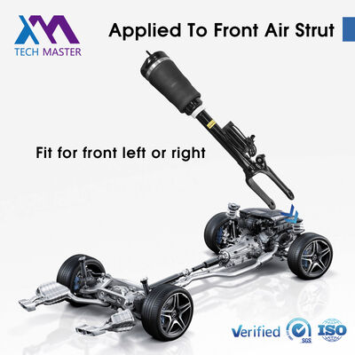 W164 تعليق الهواء الأمامي مستمع الصدمات تعليق الهواء للسيارة قطع الغيار 1643206013 1643205813