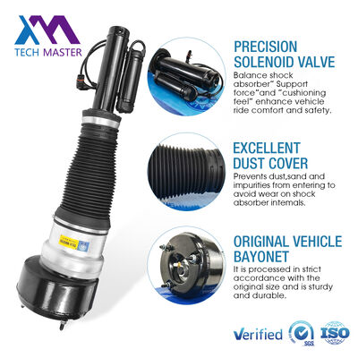 بنز W221 تعليق الهواء الأمامي مستمع الصدمات تعليق الهواء للسيارات قطع الغيار 2213204913