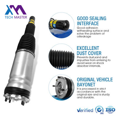 ممتص صدمات أمامي لسيارة لاند روفر رينج روفر L405 وسبورت L494 2014 أمامي يسار ADS LR062382 LR057699 LR087092