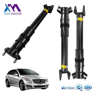 مسك الهواء لسيارة مرسيدس بنز W251/R300 تعليق الهواء الخلفي 2513202231 2513200730