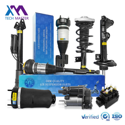 مسك الهواء لسيارة مرسيدس بنز W251/R300 تعليق الهواء الخلفي 2513202231 2513200730