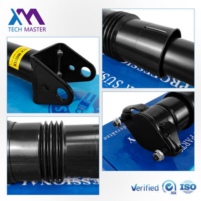 مسك الهواء لسيارة مرسيدس بنز W251/R300 تعليق الهواء الخلفي 2513202231 2513200730